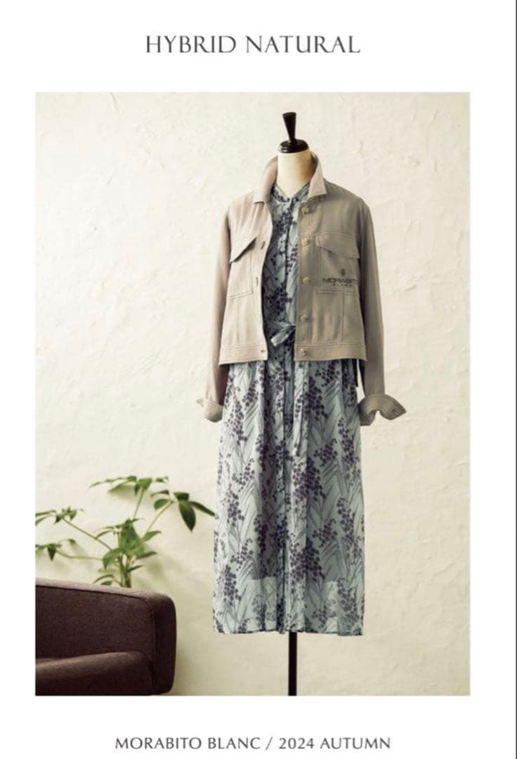 モラビトブラン カタログ掲載品 綿100% ブラウスジャケット サイズ40
