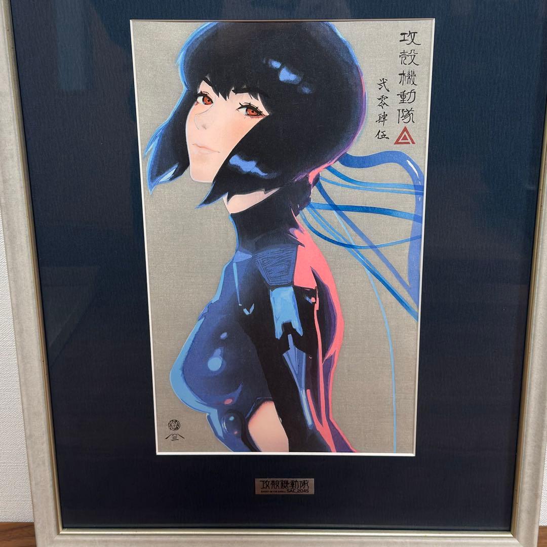 浮世絵木版画 攻殻機動隊 草薙素子 - メルカリ