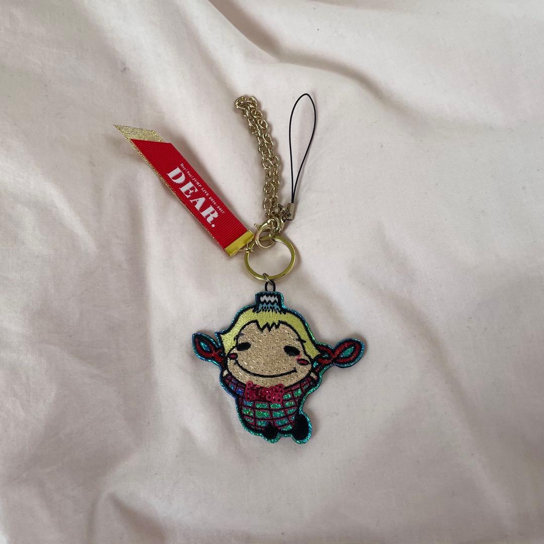 Hey! Say! JUMP くるすけ キーホルダー 山田涼介 - メルカリ