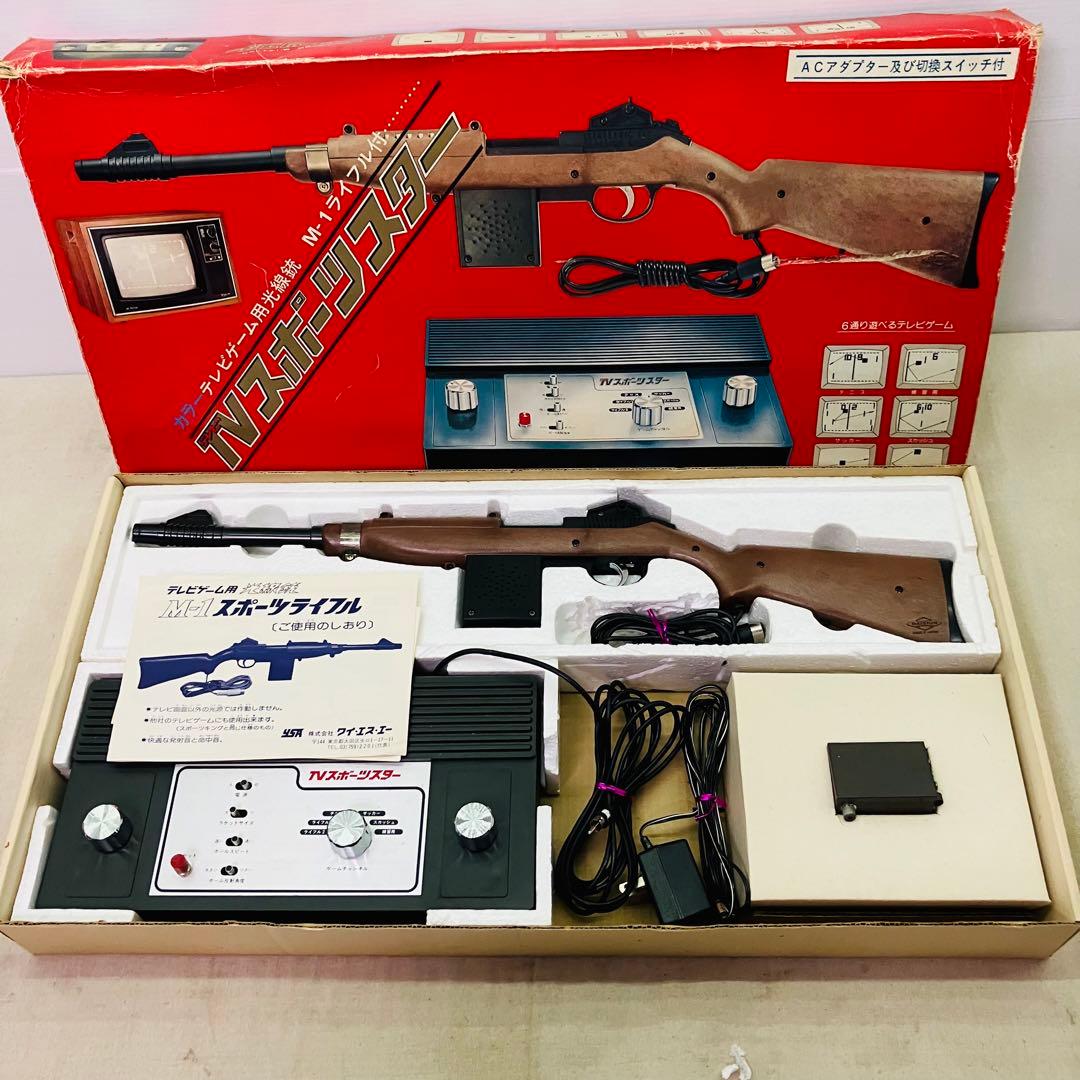 当時物／レア TVスポーツスター テレビゲーム用光線銃 M-1 スポーツ