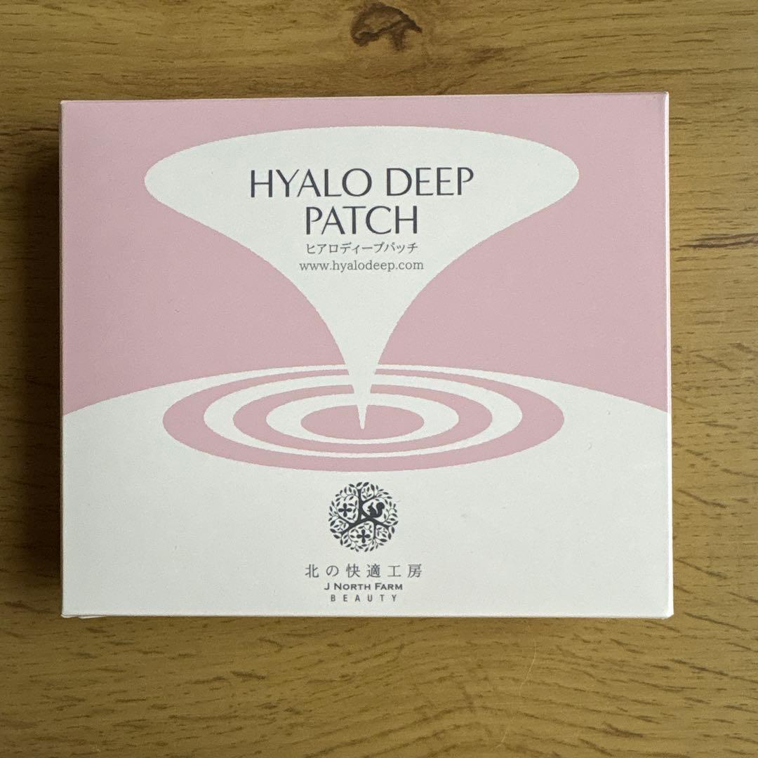 北の快適工房 ヒアロディープパッチ 2枚入り✕4袋 - メルカリ
