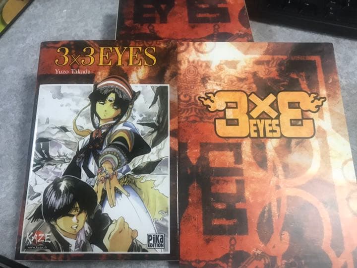 3×3 EYES OVA コンプリート 全7話 240分 フランス版 特典付き - メルカリ