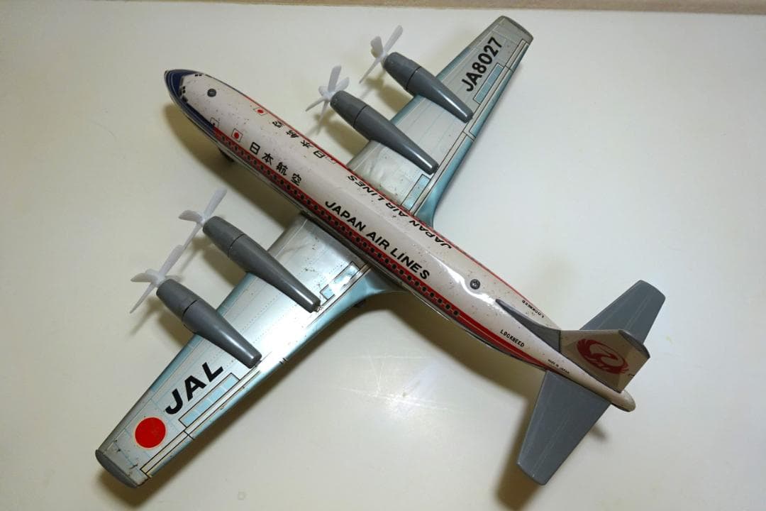 動画あり！！ 日光玩具 日本航空 JAL ダグラスDC-7-C ブリキ飛行機