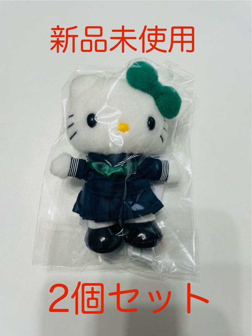 常盤木学園　ハローキティ　サンリオ 常盤木学園高等学校 - 常盤木キティちゃん誕生♪ 本日より事務室窓口で