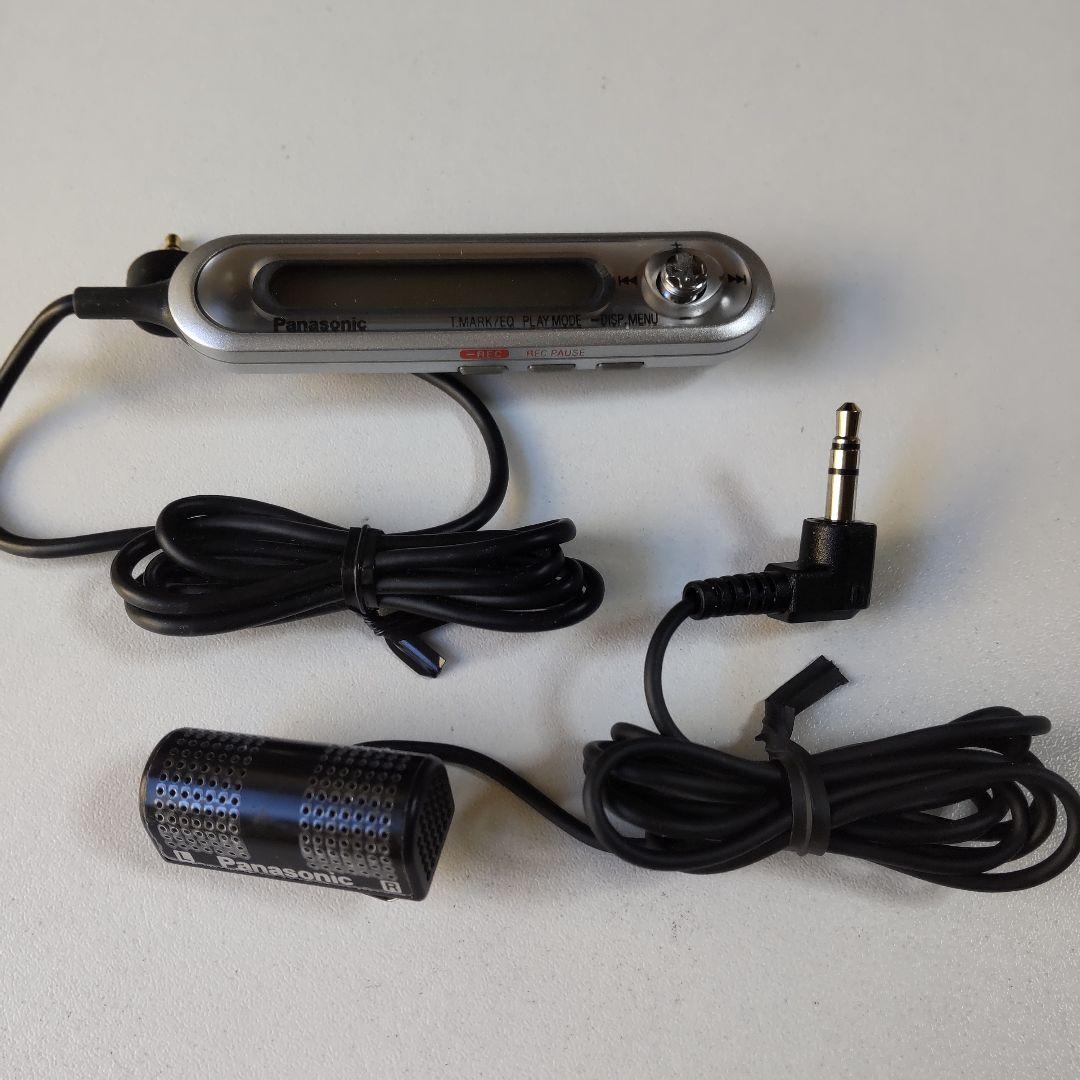 Panasonic SJ-MR240-S ポータブルMDレコーダー ジャンク品特別