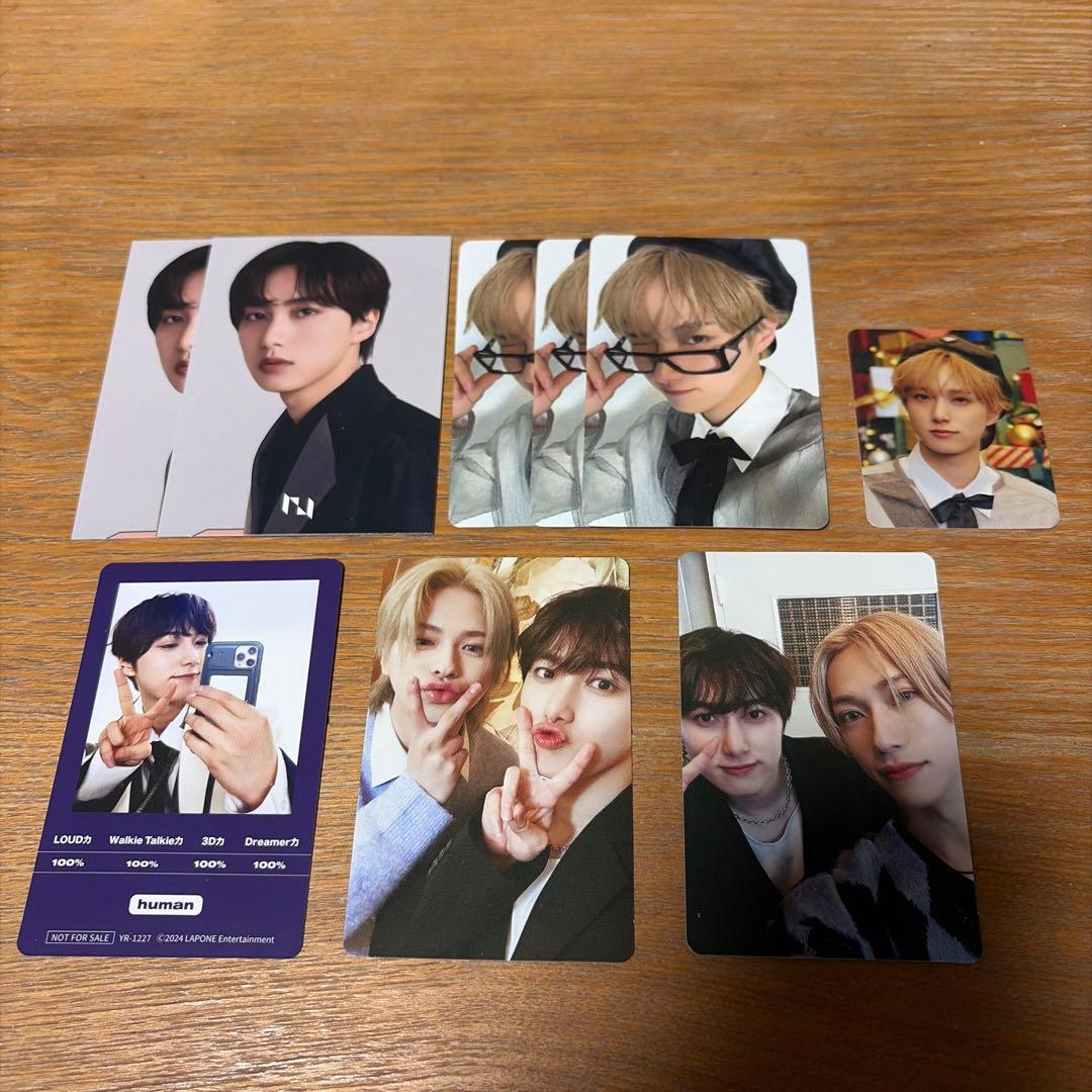 INI 尾崎匠海 過去トレカまとめ売り - メルカリ