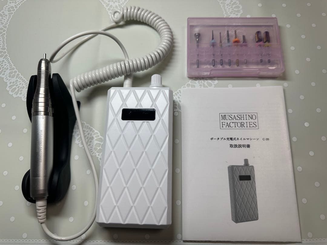 シークレット ネイルケア コレクションの通販はau PAY マーケット