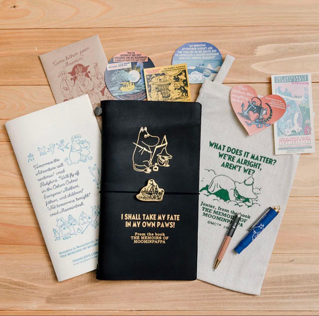 トラベラーズノート 限定 MOOMIN パパの思い出 ムーミン トラベラーズノート 限定セット MOOMIN パパの思い出 抽選販売の