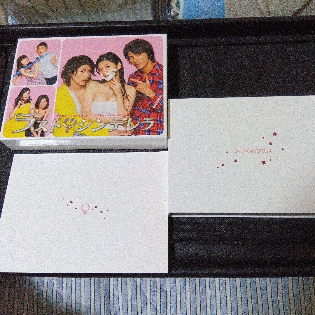 ラスト・シンデレラ　三浦春馬 ブルーレイBOX〈4枚組〉 Amazon.co.jp: ラスト・シンデレラ ブルーレイBOX [Blu-ray] : 篠原