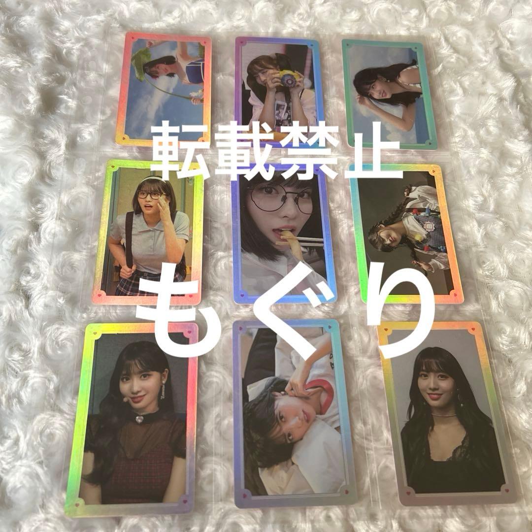 TWICE TV 2018 トレカ モモ コンプリートセット twicetv - メルカリ