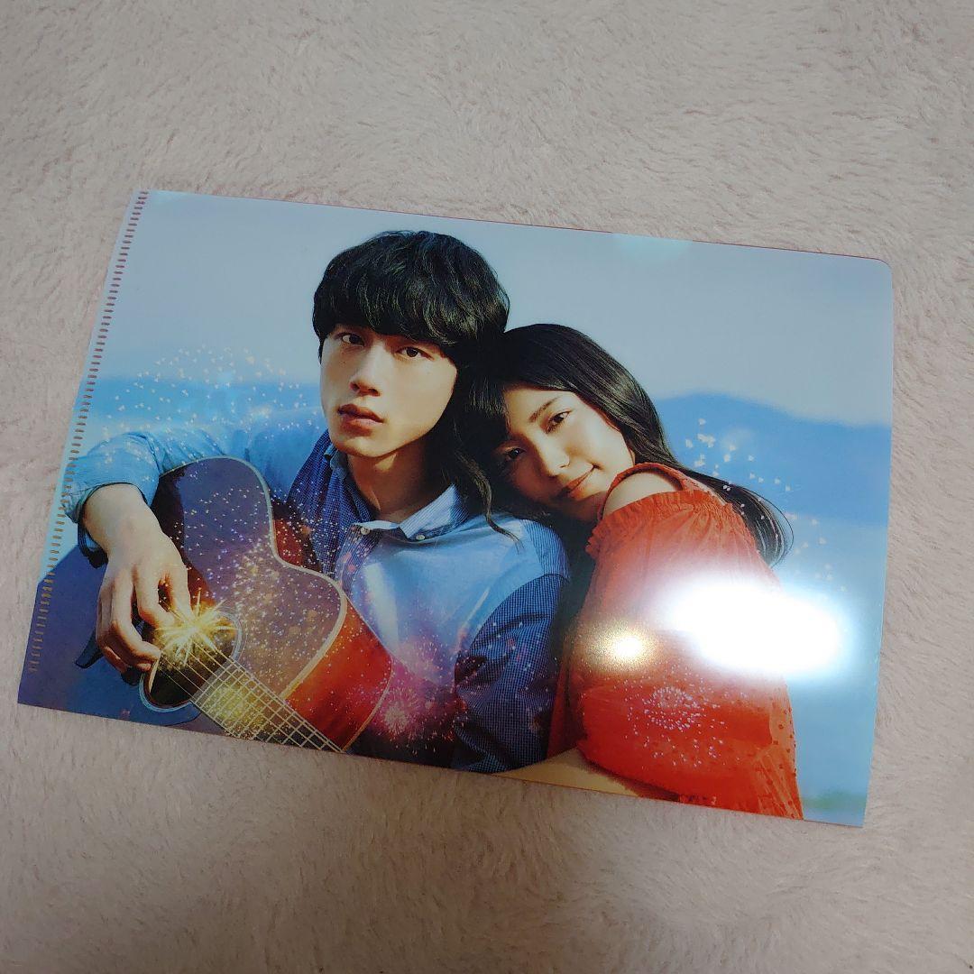 Springセール開催中❗️君と100回目の恋 DVD豪華版&ファンブックセット