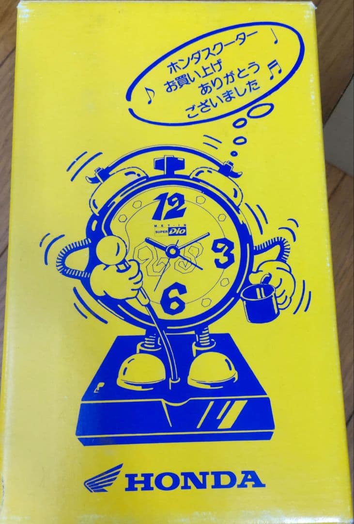HONDA スーパー ゲンキー 目覚まし時計 - メルカリ