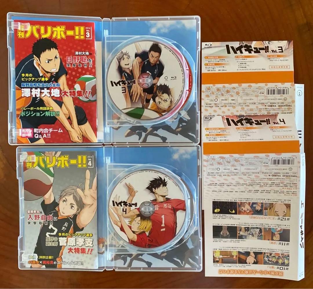 ハイキュー!! SEASON1 Blu-ray vol.1-9