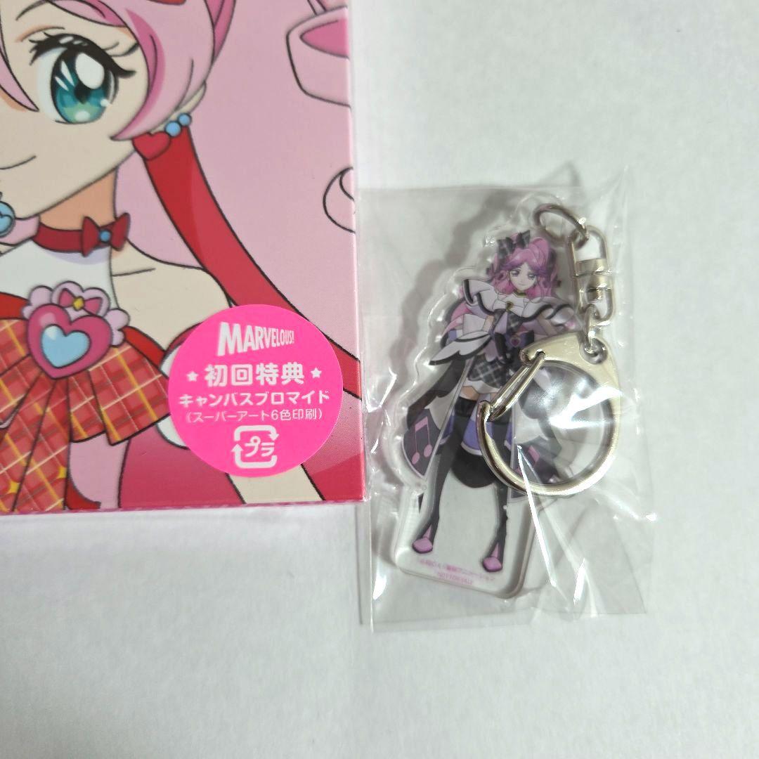 キミとアイドルプリキュア ボーカルベスト初回特典付CD+キャラファイン