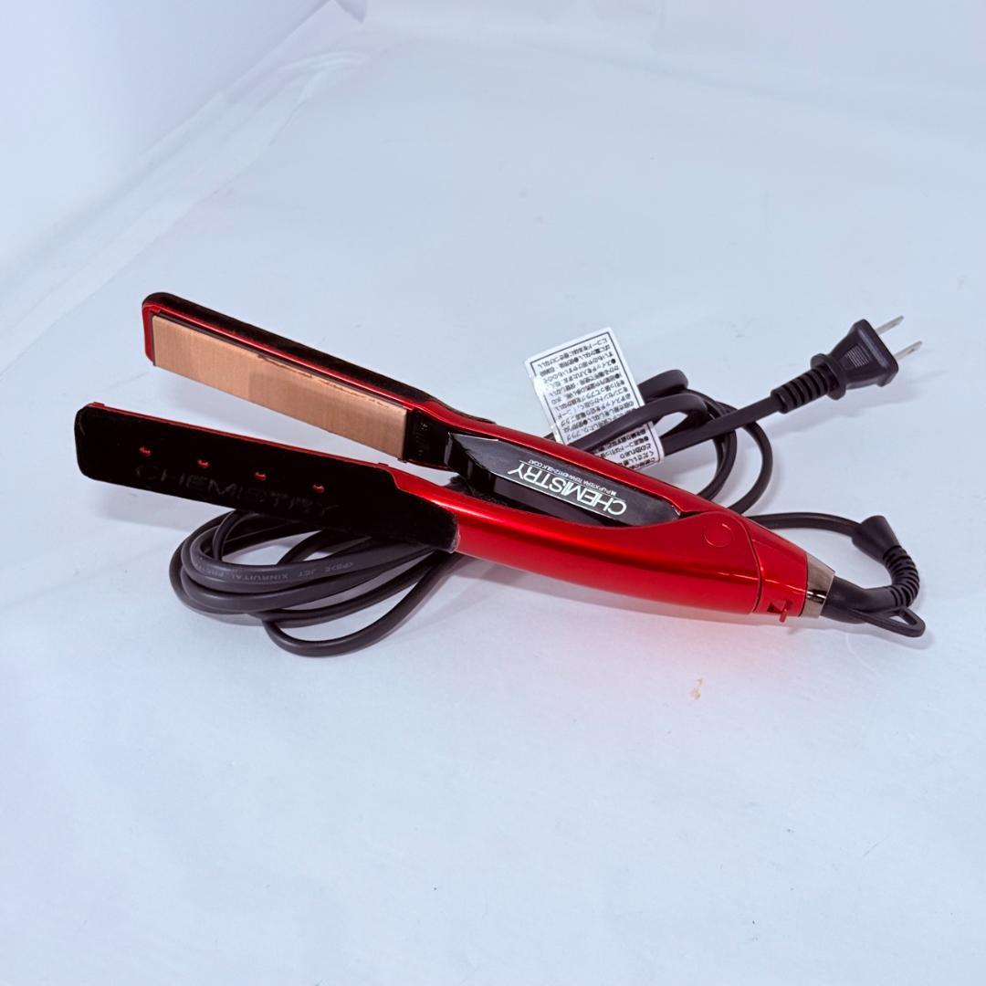 CHEMISTRY PXS-3G プロ用 業務用 美容室撤去品 中古① CHEMISTRY PXS-3G プロ用 業務用 美容室撤去品 中古①