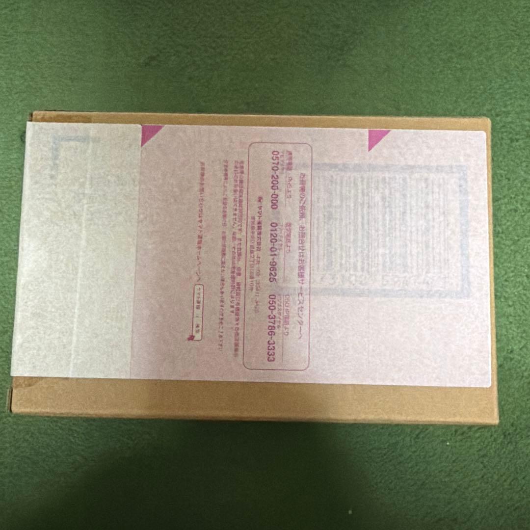 S.H.Figuarts(真骨彫製法) 仮面ライダーオーズ サゴーゾ コンボ …