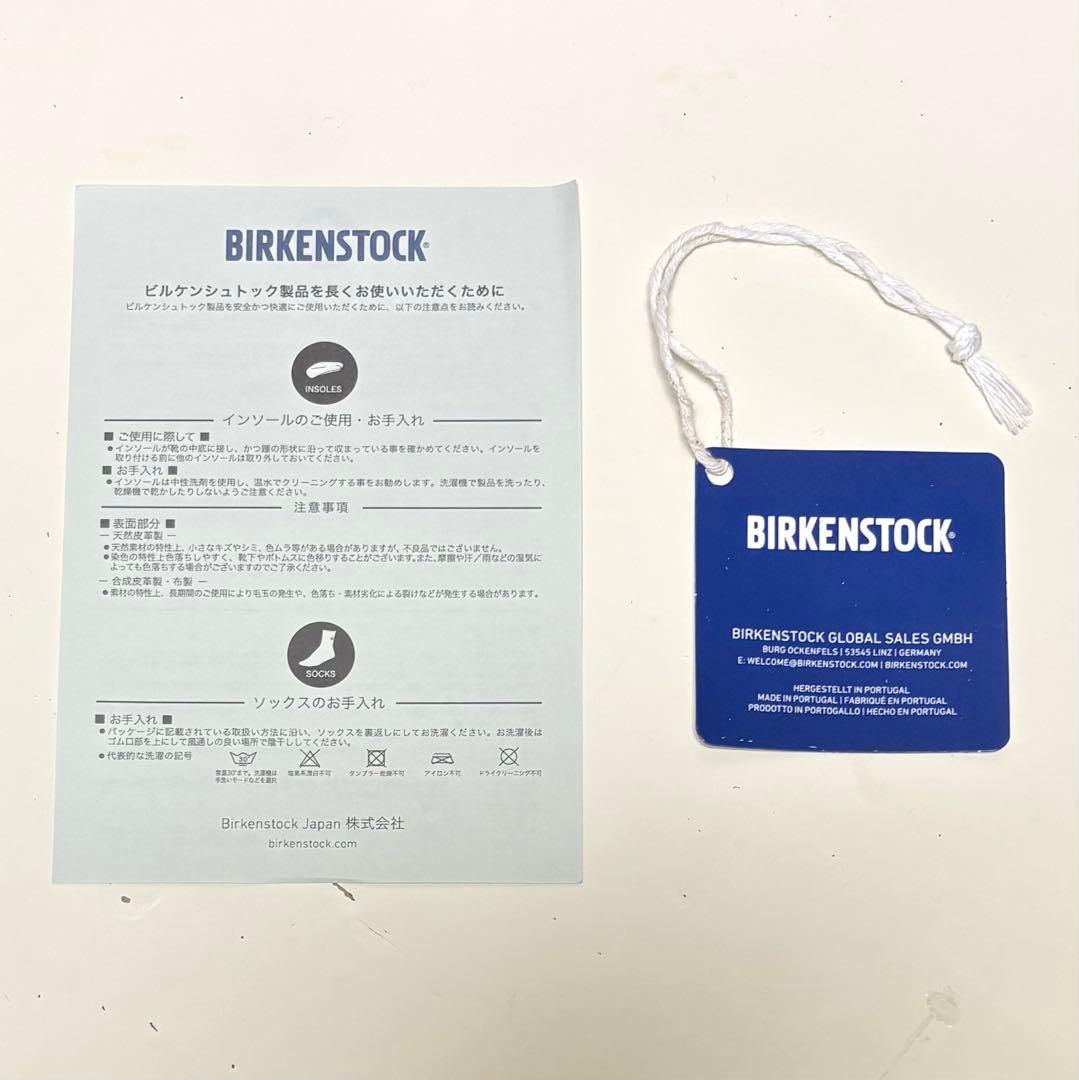 ビルケンシュトック ロンドン スエード ミンク 24.5cm ナロー