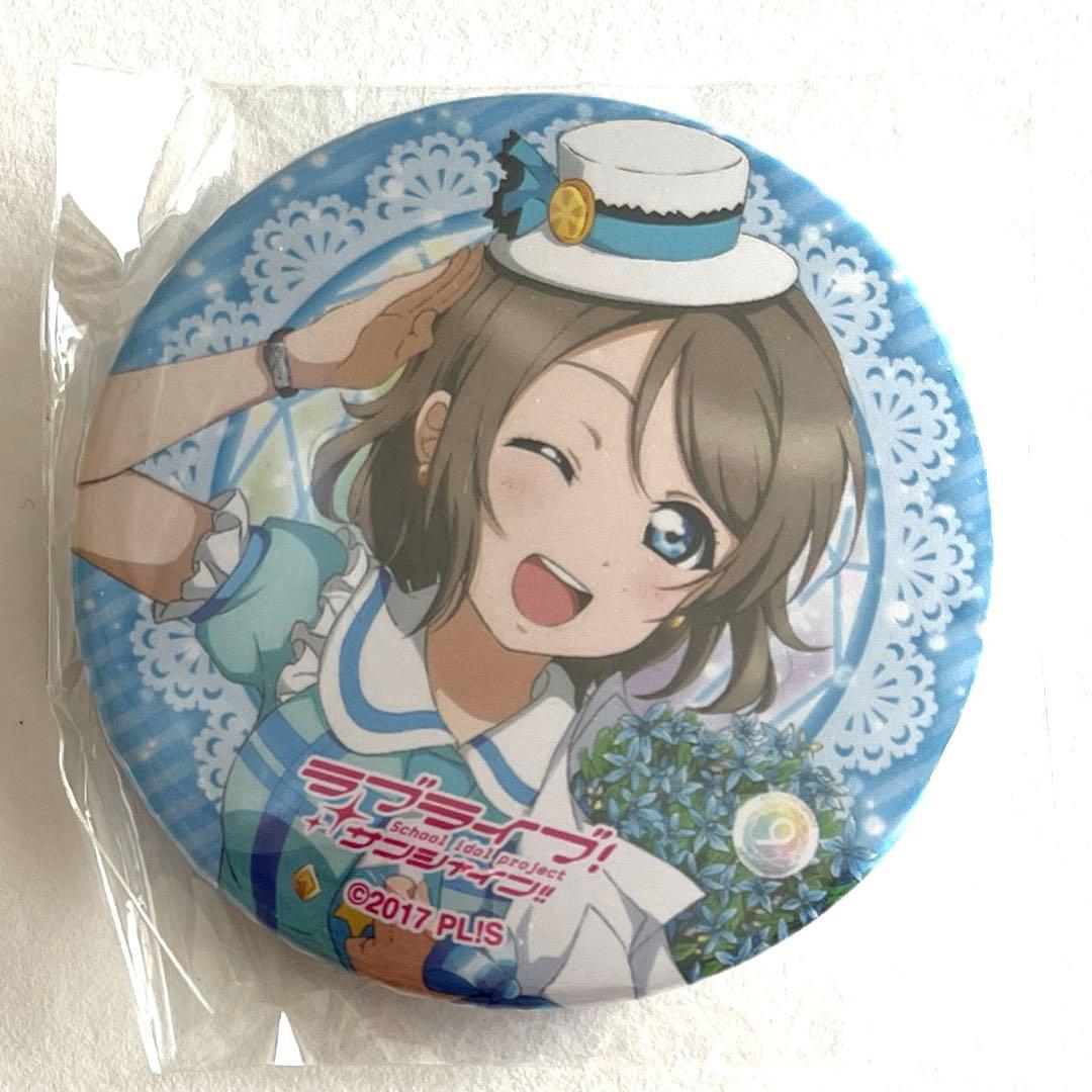 渡辺曜 缶バッジ - メルカリ