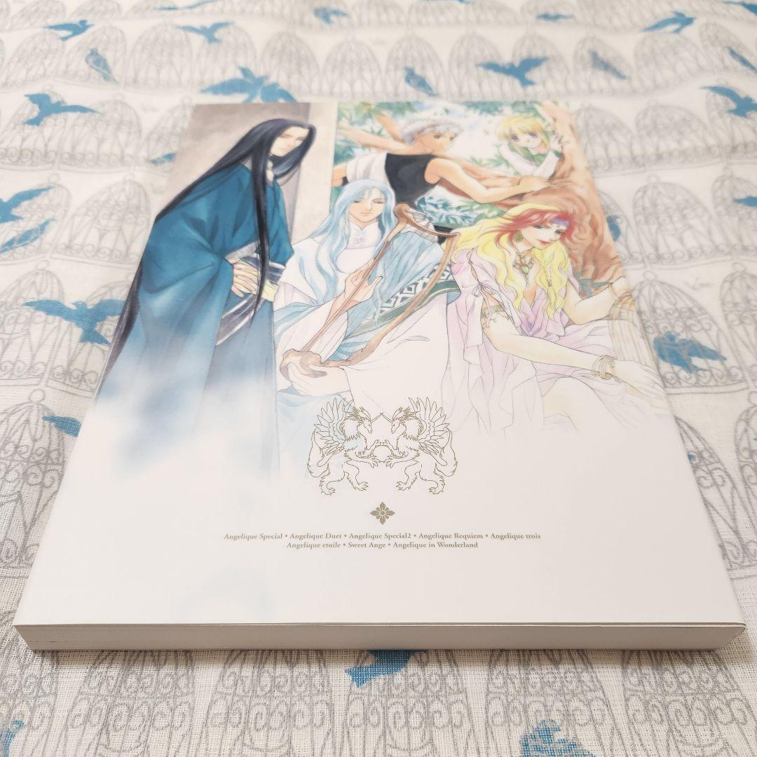 ANGELIQUE Sweet 10 BOX アンジェリーク複製原画 設定資料集 - メルカリ