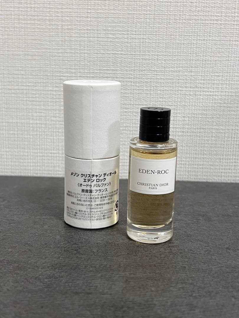ディオール エデンロック 40ml・7.5ml・2mlなど　　山下智久 香水