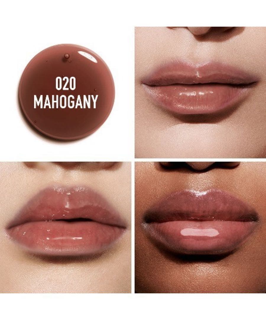 超美品】限定☆Dior ディオールアディクトリップグロウオイル020