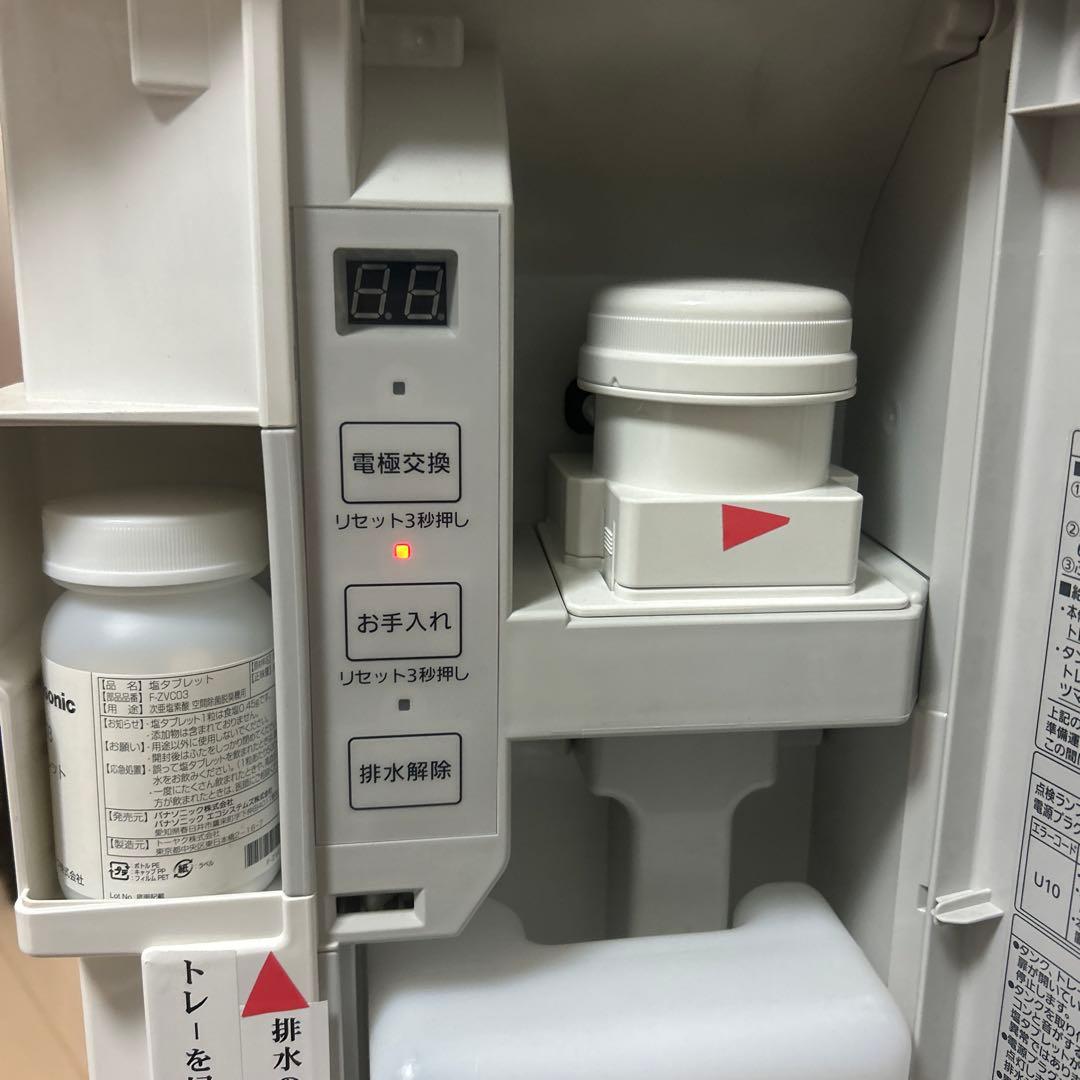 専用 パナソニック ジアイーノ F-SMV3000 2017年 - メルカリ