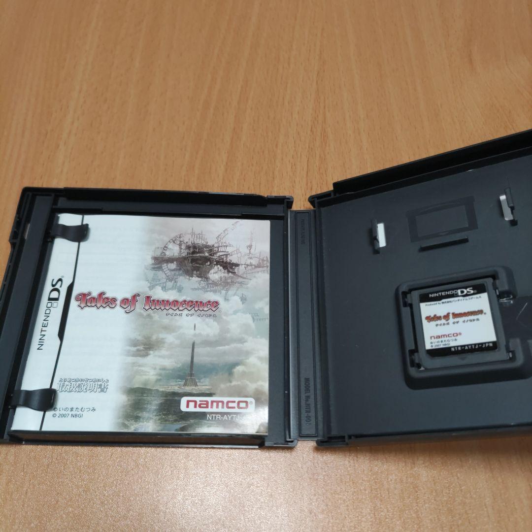 3点セット ドラゴンクエスト4 ドラゴンクエスト5 ドラゴンクエスト