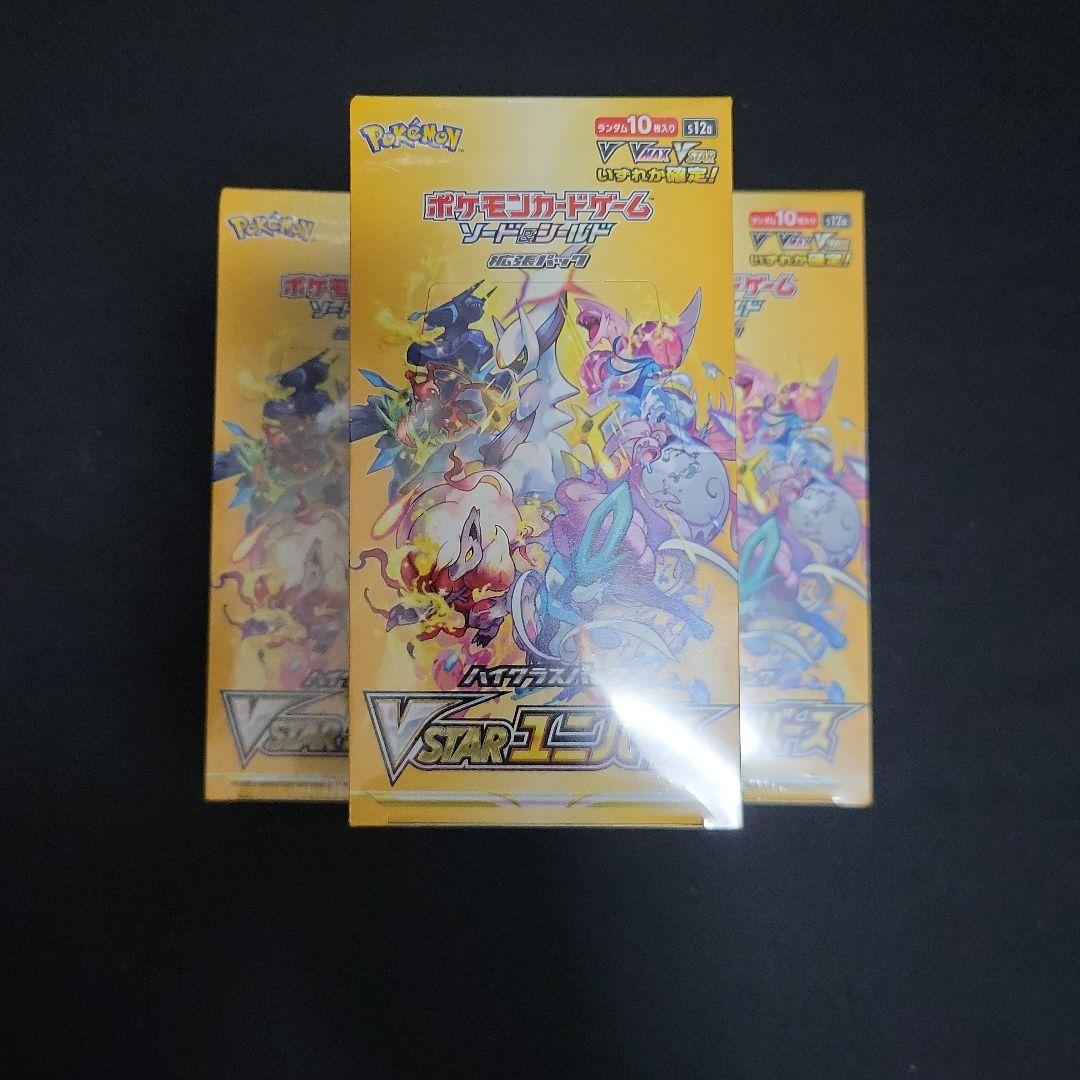 エーフィEX 1ED SR XY9 破天の怒り084⁄080 PSA10 PSA10エーフィEX (SR