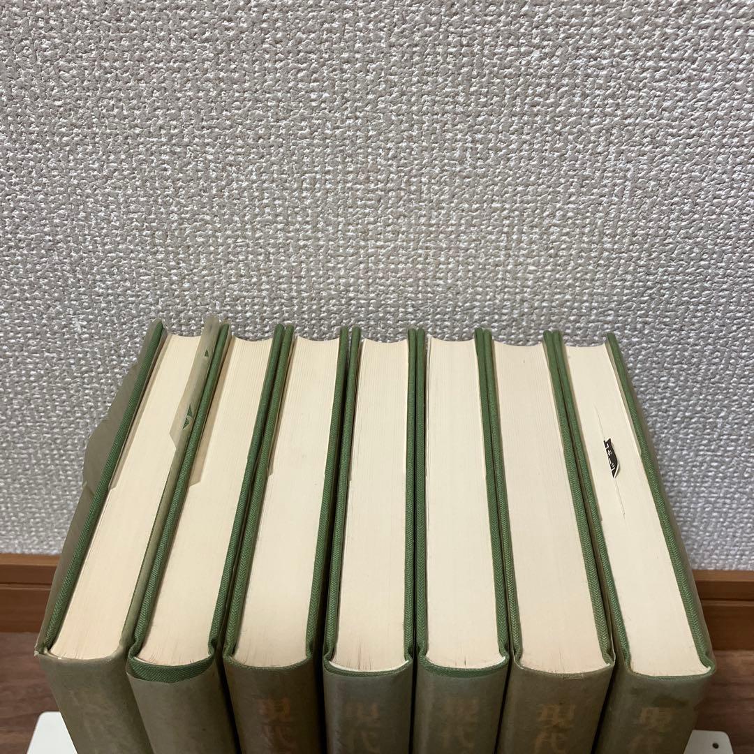 現代弓道講座 全7巻 - メルカリ