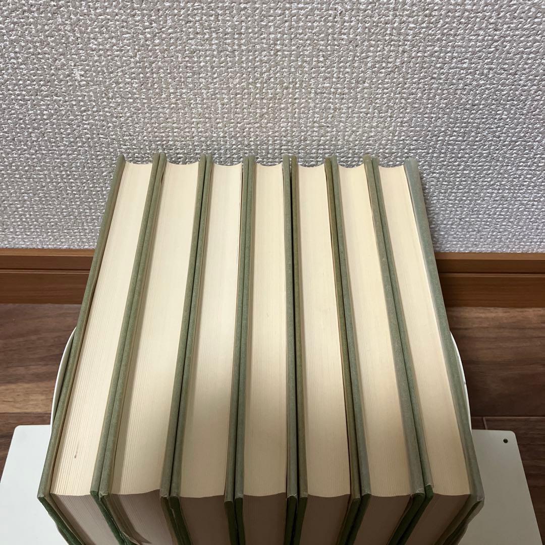 現代弓道講座 全7巻 - メルカリ