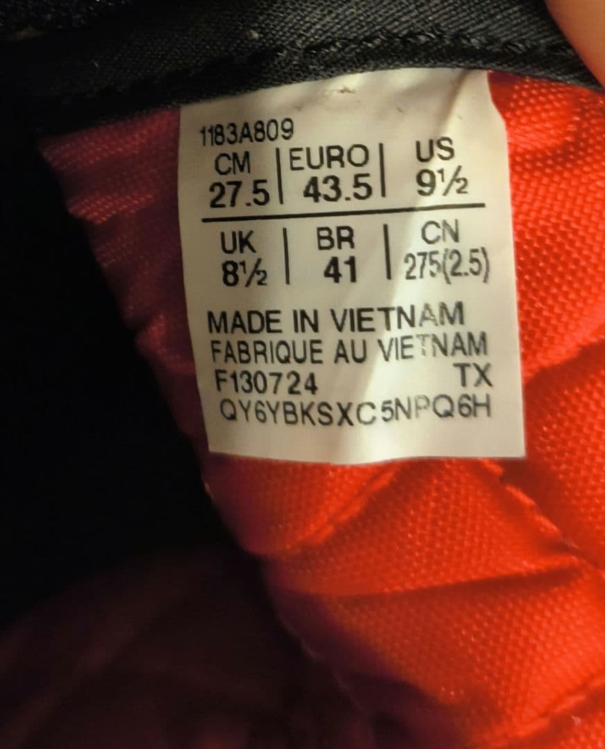 美品！オニツカタイガー　HMR PEAK GT-X 27.5cm　ゴアテックス