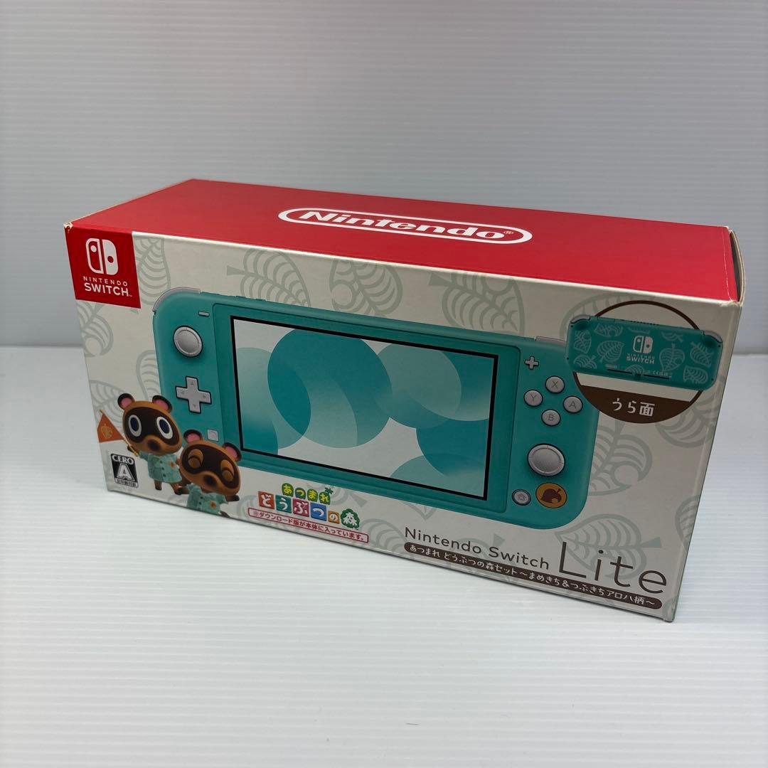 Switch Lite あつまれ どうぶつの森 まめきち&つぶきち アロハ柄 Nintendo Switch Lite あつまれ どうぶつの森セット [ まめきち