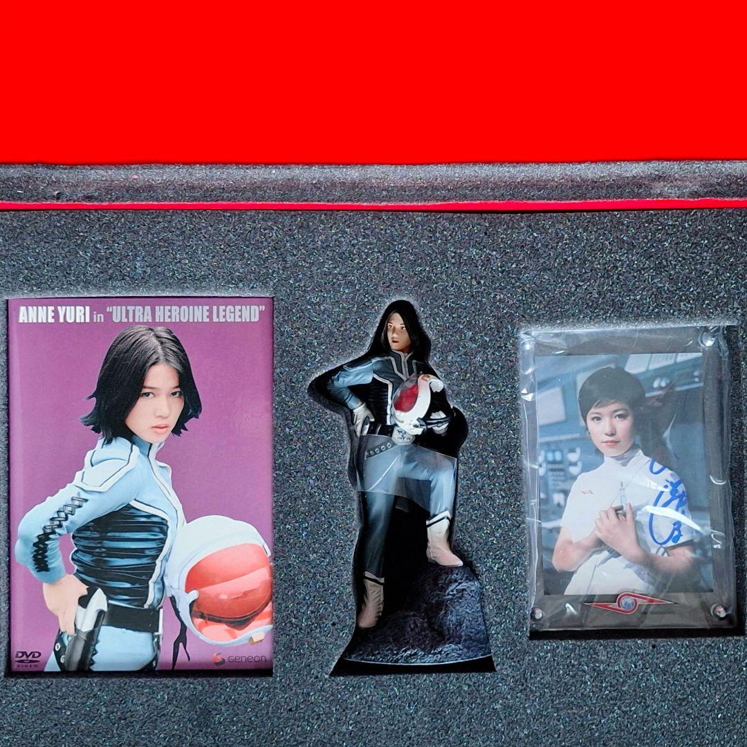 特撮DVD ウルトラヒロイン伝説アンヌからセブンへ プレミアムBOXひし美