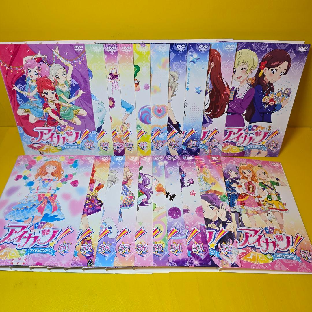 アイカツ! 」1年目～3年目 DVD全60巻セット - メルカリ
