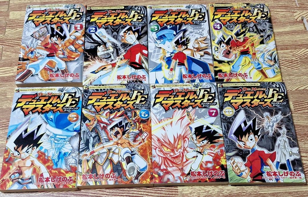 【少年漫画まとめ　　コロコロコミック】② バラ・セット・まとめ売り可能