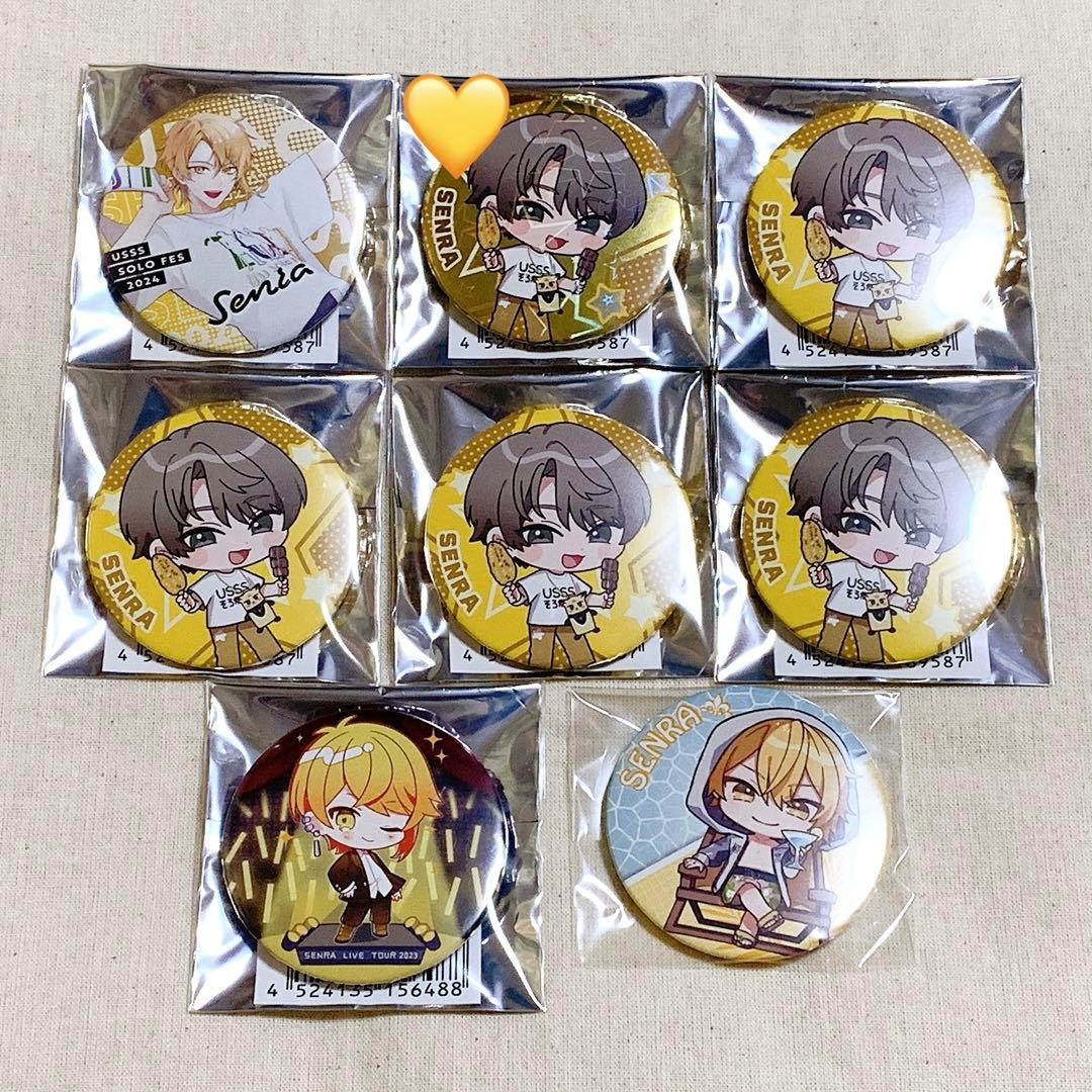 浦島坂田船 センラ ソロフェス 缶バッジセット - メルカリ