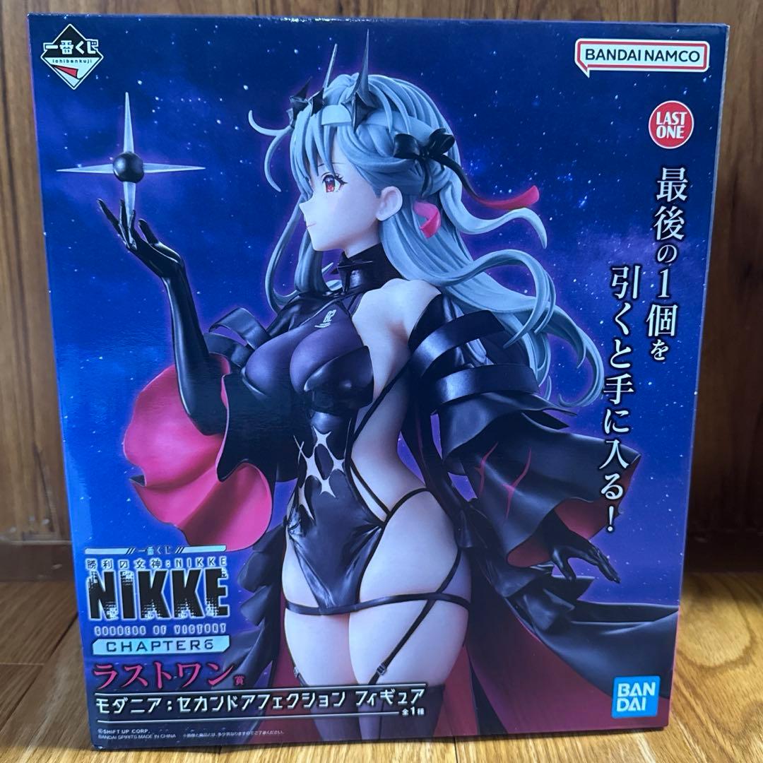 一番くじ 勝利の女神 ニケ NIKKE CHAPTER6 ラストワン賞 モダニア