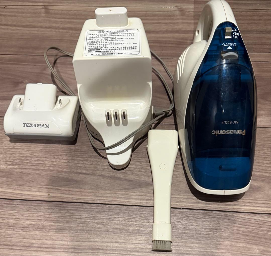 Panasonic MC-B20JP 掃除機 本体 充電器付き - メルカリ