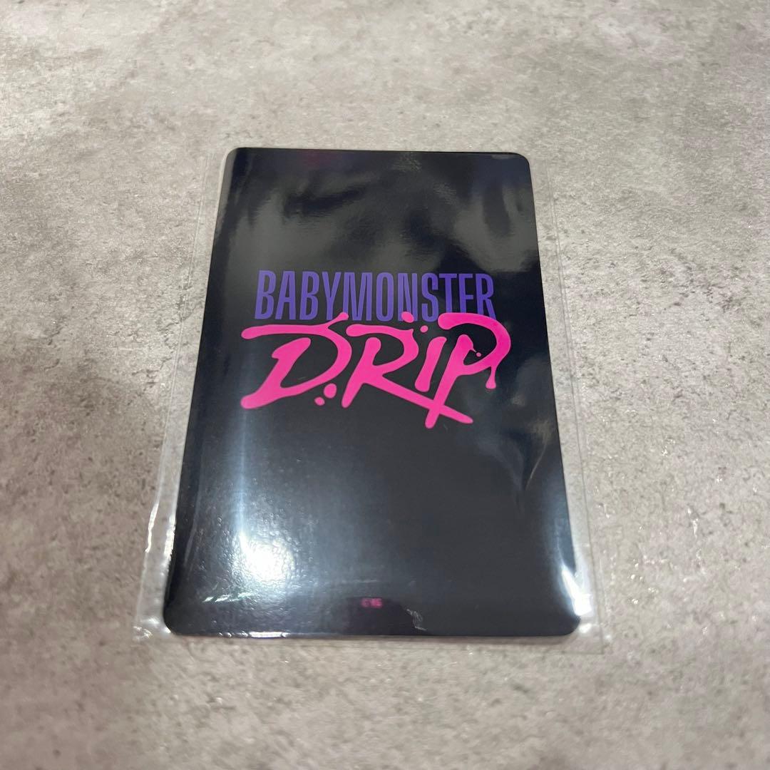 BABYMONSTER DRIP ラントレ アヒョン トレカ POPUP | Shop at Mercari