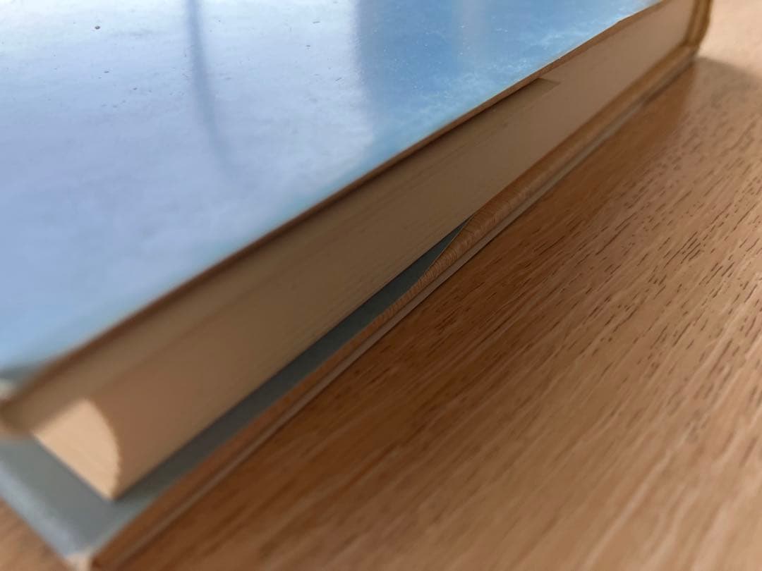 (絶版) メロディーの理論と実際 日本語訳版