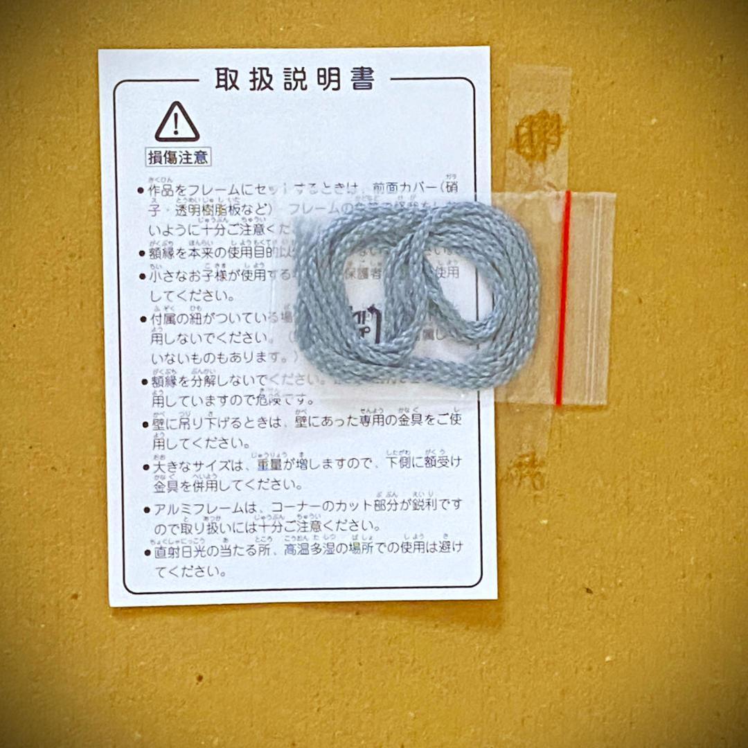 レア】ドナルド・トランプ☆直筆サイン入りフォト☆証明書付 - メルカリ