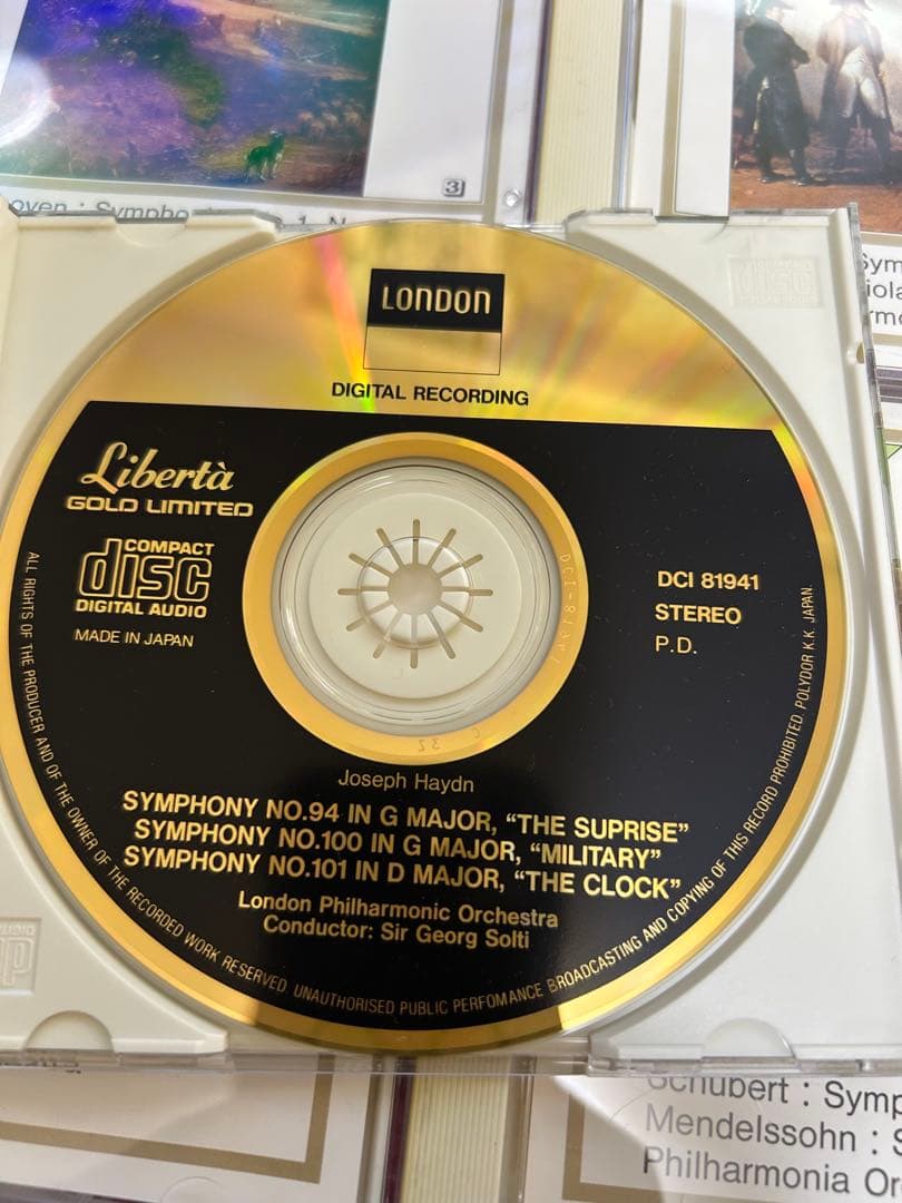 世界名曲選集 クラシック全集 1〜70巻 ゴールドディスク盤