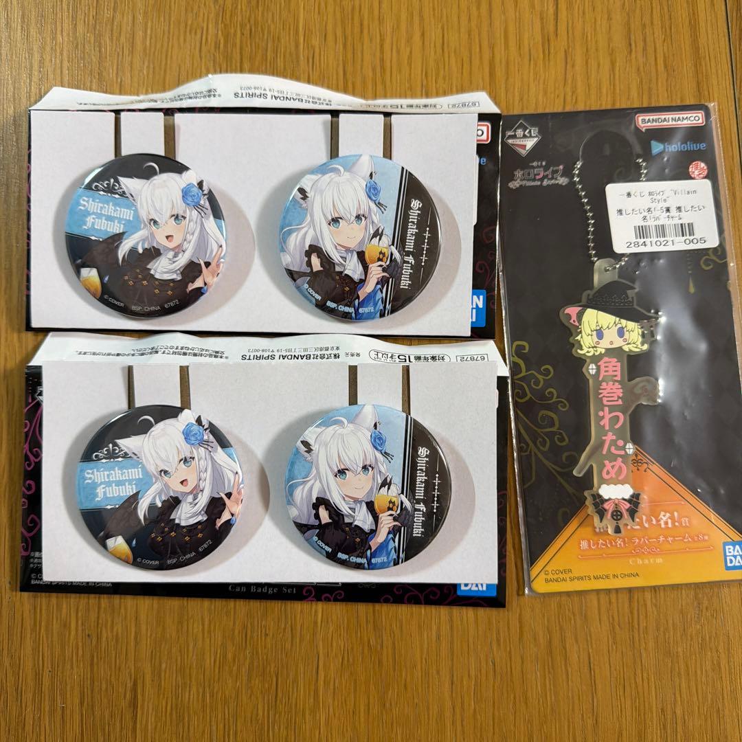 一番くじ ホロライブ ～Villain Style～ 缶バッジ 白上フブキ - メルカリ