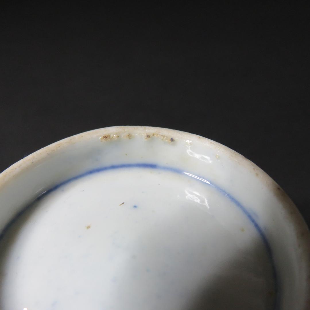 蕎麦猪口 向付 5客 色絵付 窯傷 花文様 金彩 明治 大正 - メルカリ