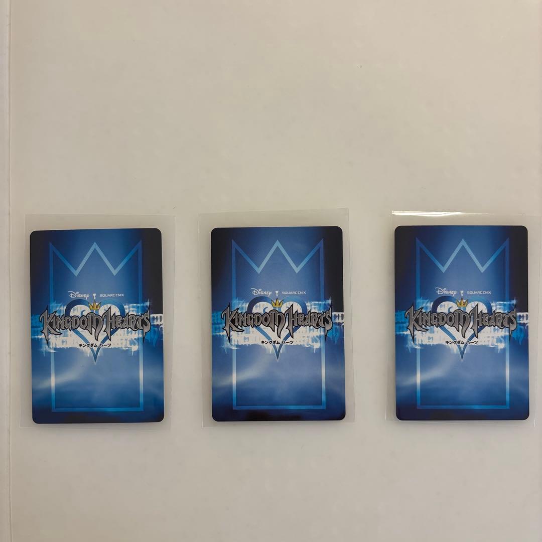 キングダム ハーツ トレーディングカード ノーバディ3枚 - メルカリ