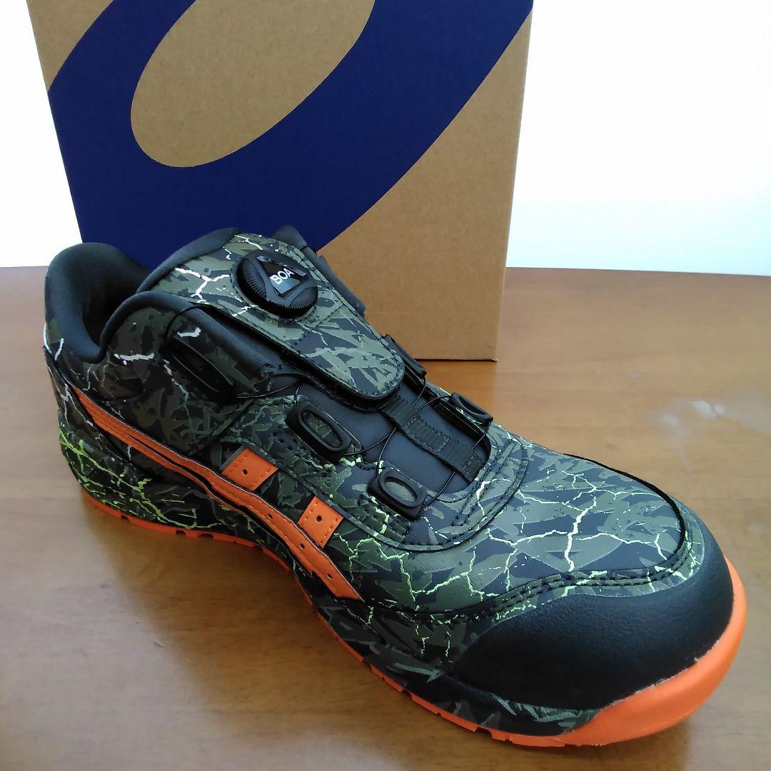 asics WINJOB CP306⭐BOA【 26.0cm 】