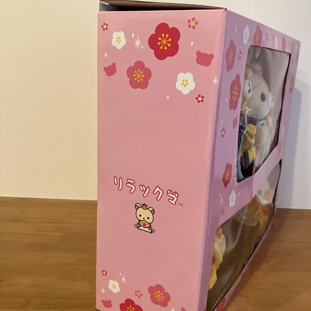 リラックマ ぬいぐるみセット ひな祭り 雛祭り 桃の節句 レア 匿名配送