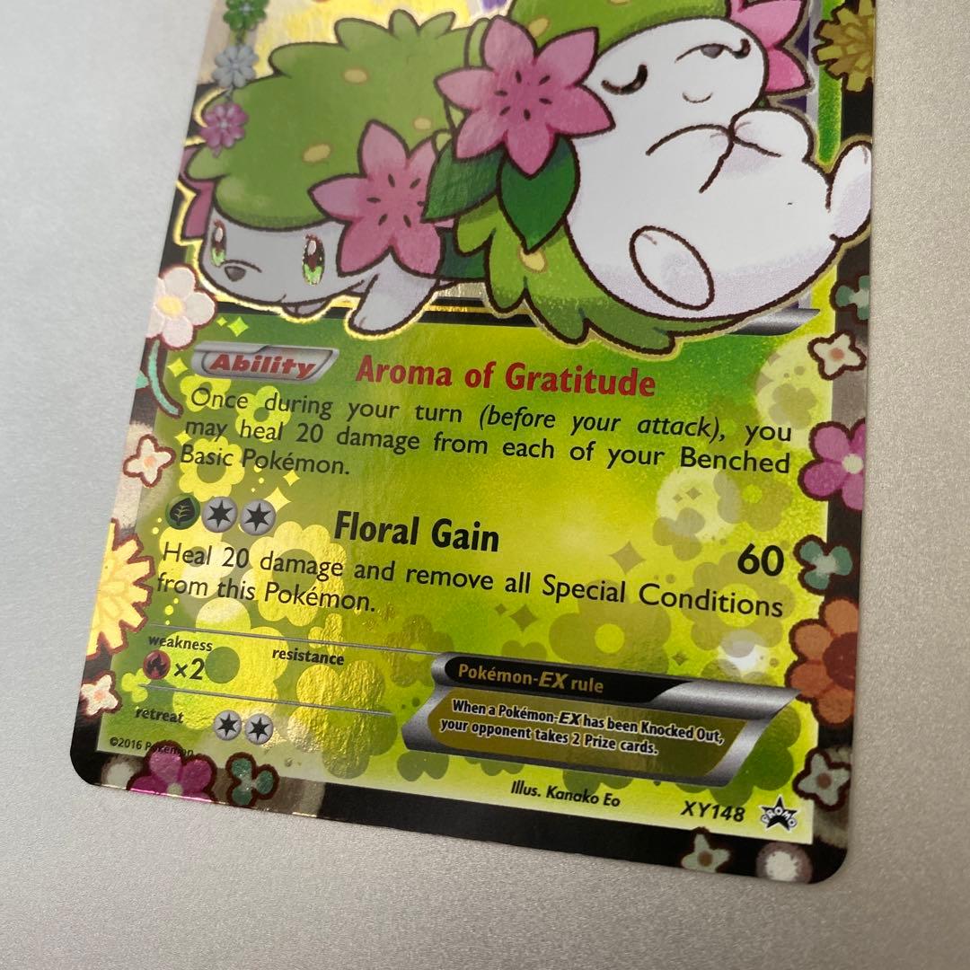 シェイミEX 英語版ポケモンカード プロモ ポケキュン - メルカリ