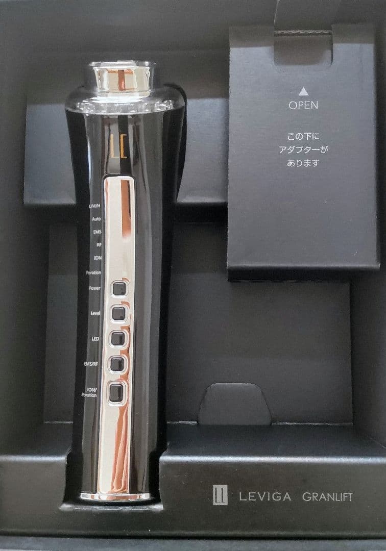 《最終価格》定価79,800円多機能美顔器レヴィーガグランリフト　美品