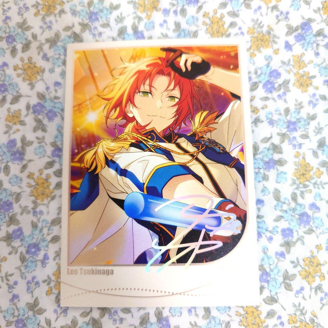 限定招募ポラロイド 月永レオ - メルカリ